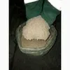 отруби пшеничные (пушистые) ОПТ в Рязани