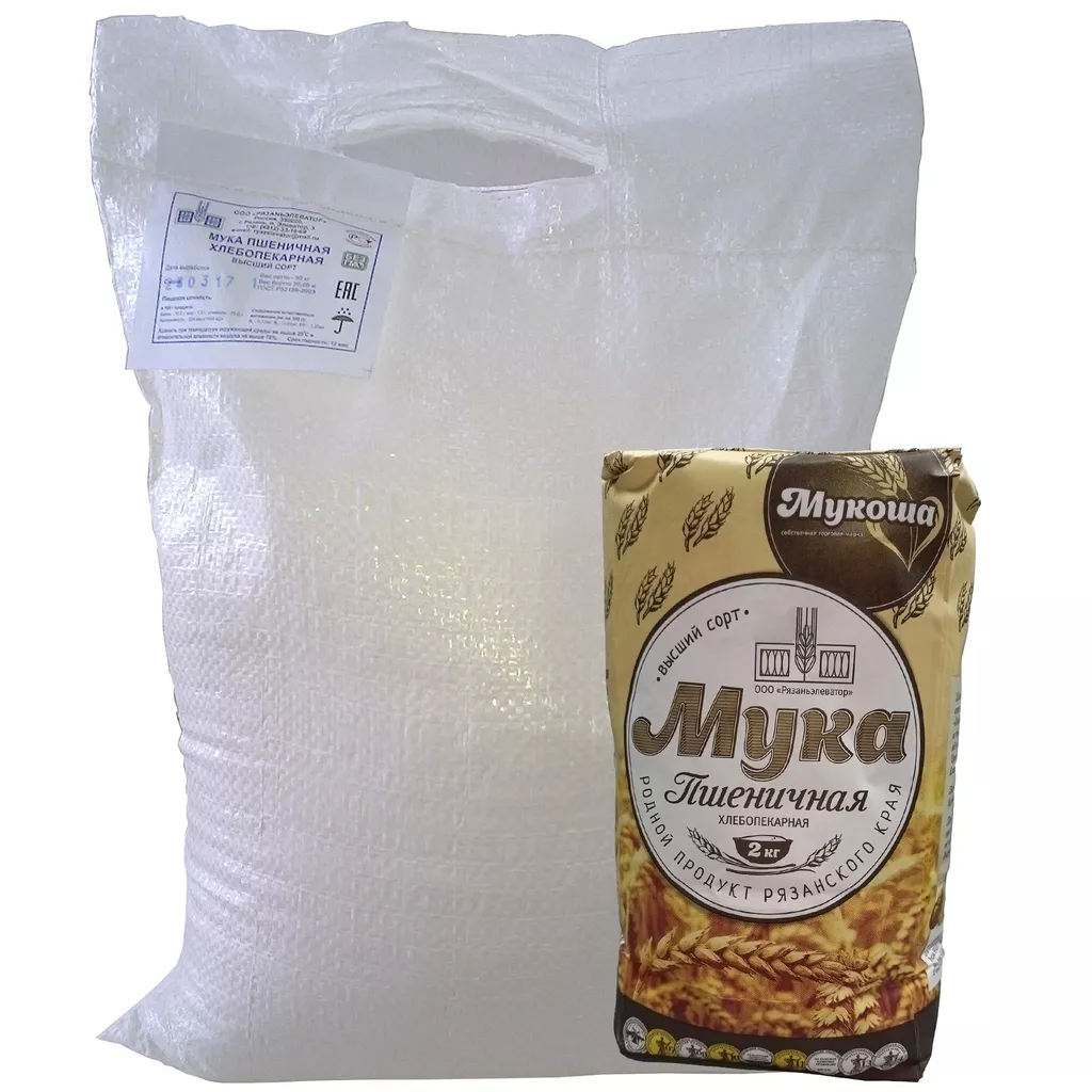 фотография продукта Мука пшеничная  высшего сорта  оптом 